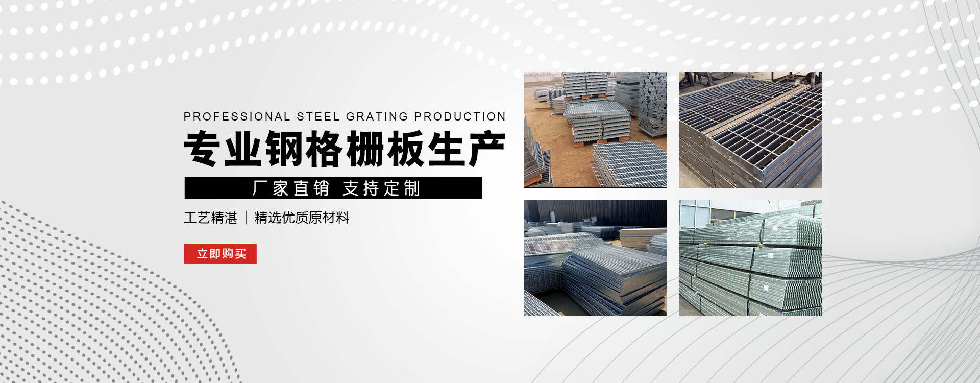 上海test123_COPY