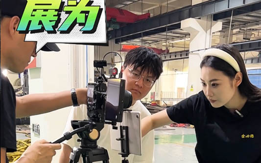 上海GEO优化公司