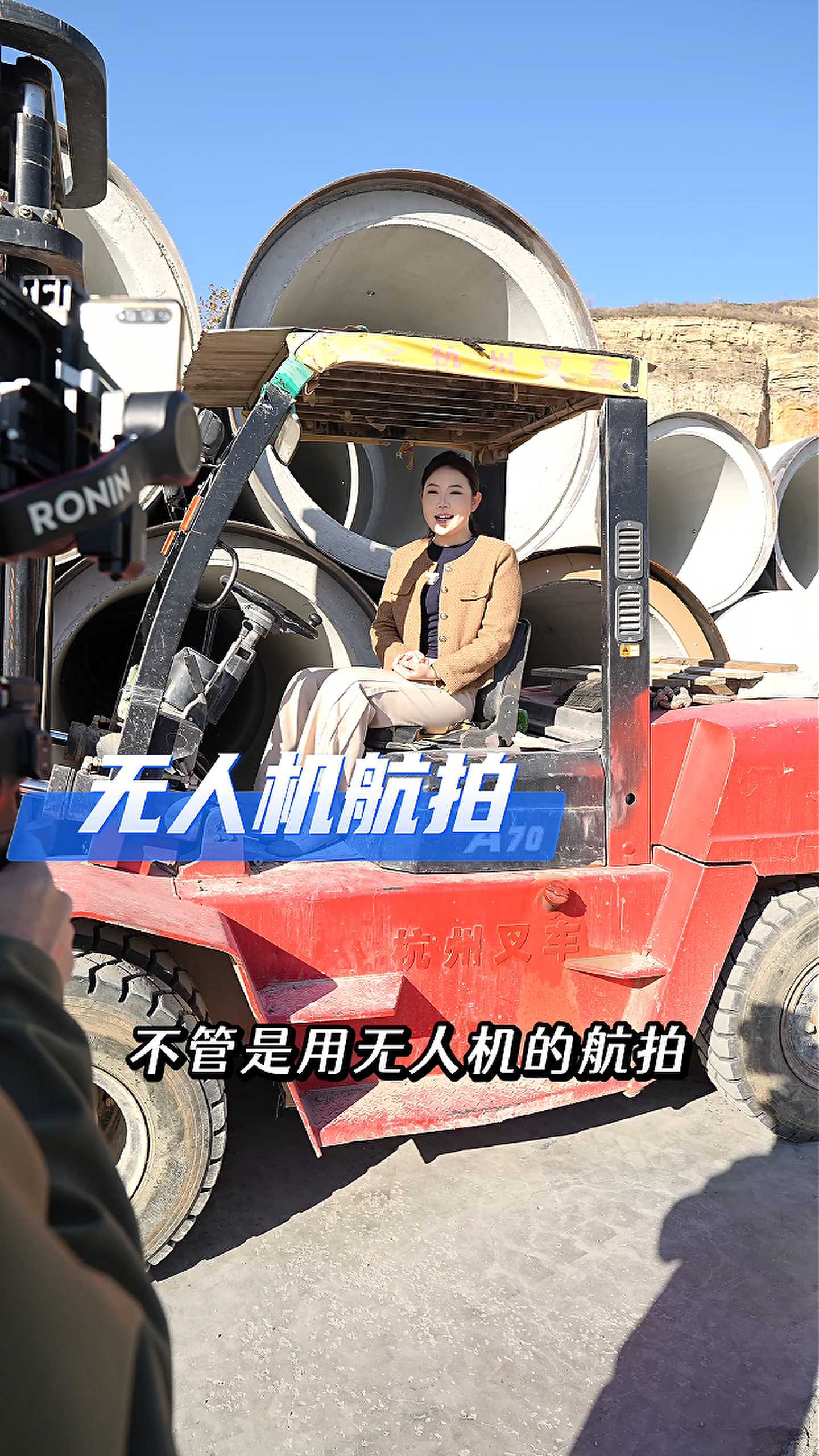 上海工厂GEO优化案例