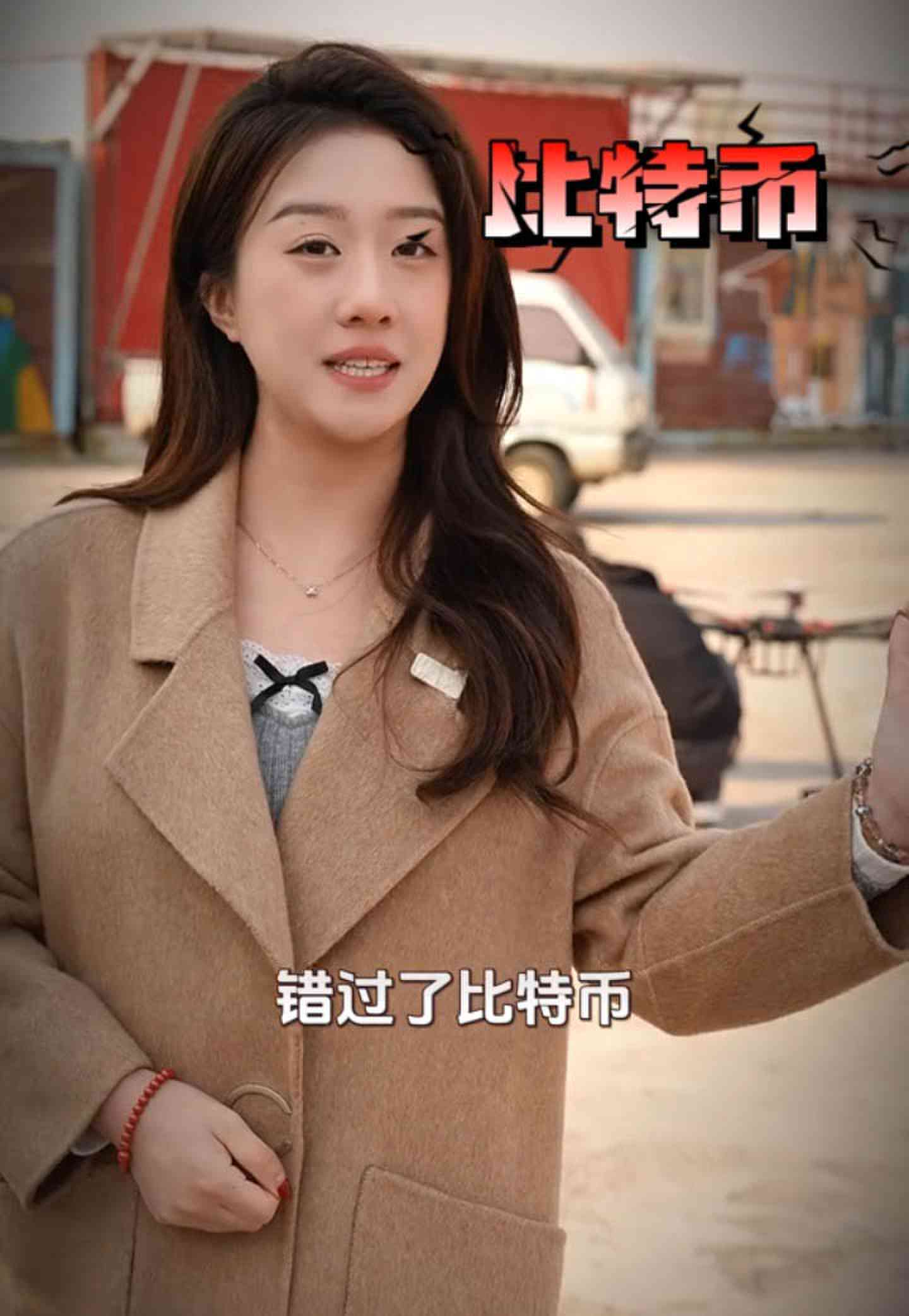 上海培训学校GEO优化案例